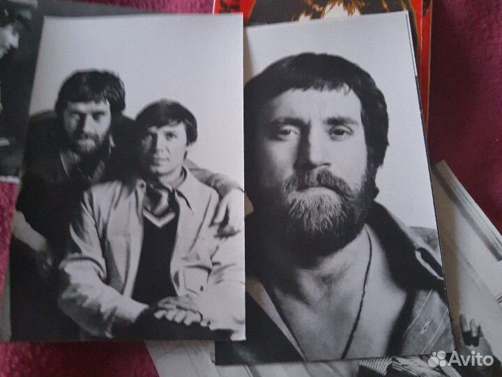 Набор открыток. Владимир Высоцкий. Поэт и актёр