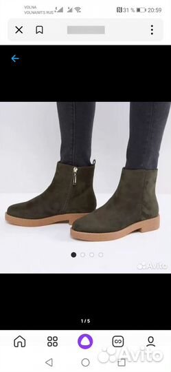 Ботинки ASOS