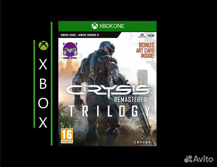 Crysis Remastered Trilogy Xbox