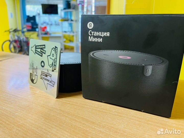 Яндекс станция алиса мини