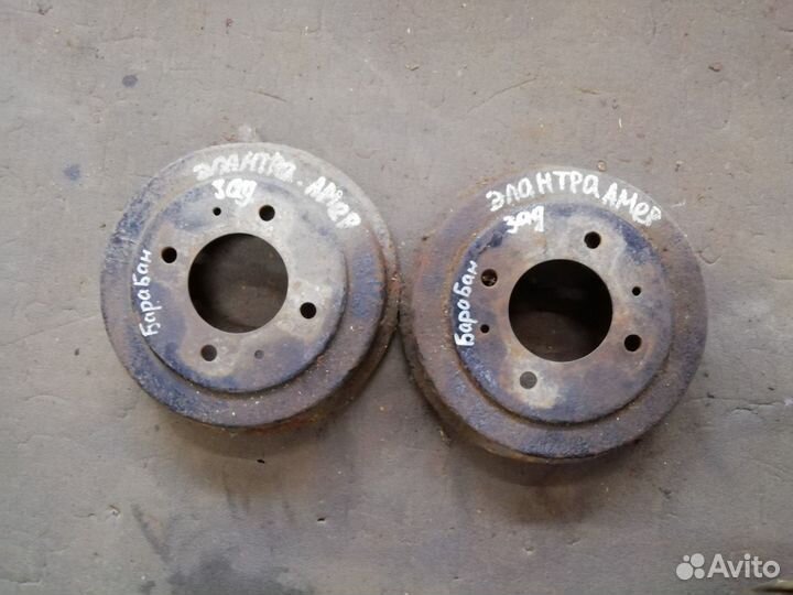 Hyundai Elantra 06-11 г Барабан тормозной