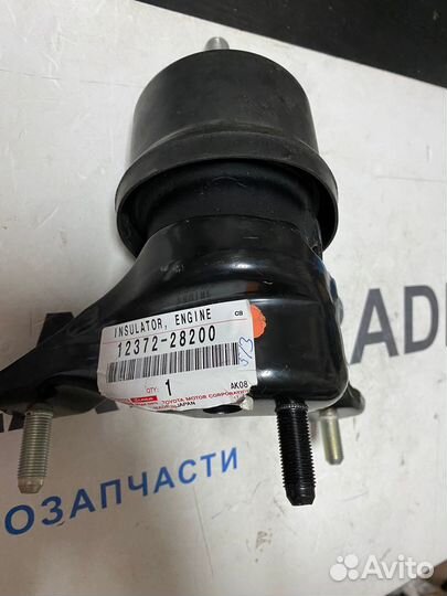 Опора двигателя левая (1237228200)