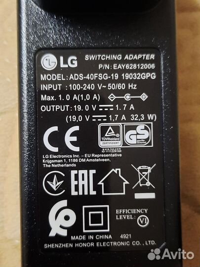 Блок питания для lg