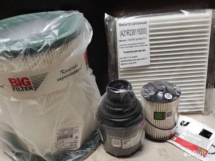 Фильтр комплект то+кольцо пробки поддона Камминс