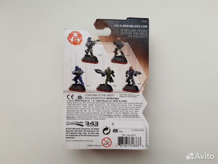 Фигурка Mega Bloks Halo Gungnir