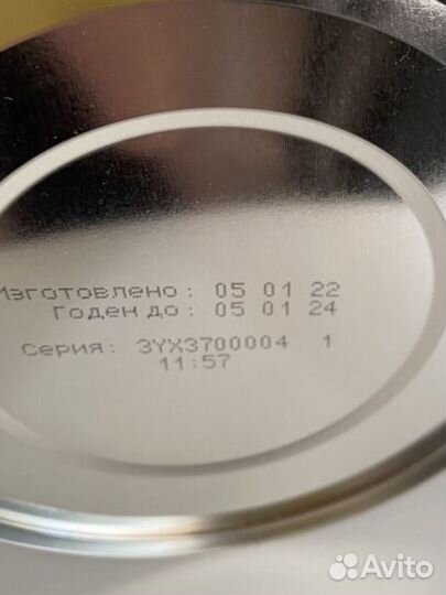 Детская смесь similac gold 2 800гр