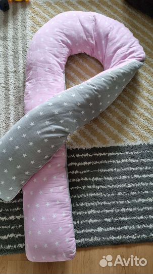 Подушка для беременных