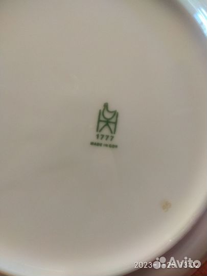 Кофейный сервиз гдр роза