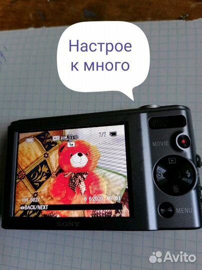 Фотоаппарат sony