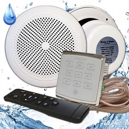 Комплект акустической системы SW 2 White ECO белый