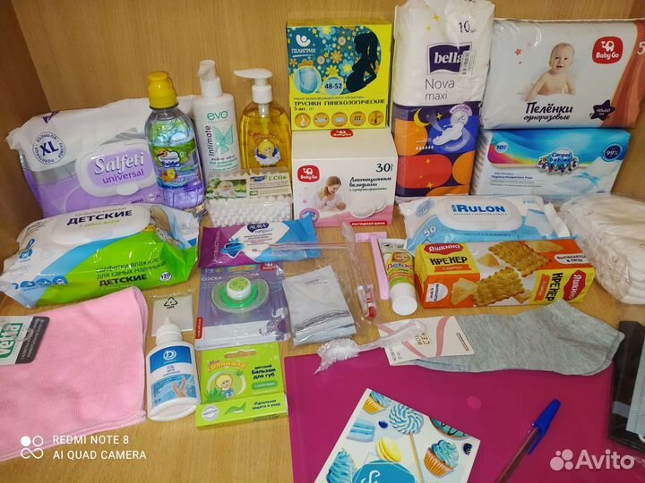 Готовая сумка в роддом из 3х сумок