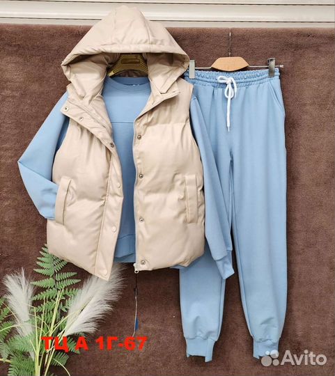 Костюм спортивный+жилетка из эко-кожи