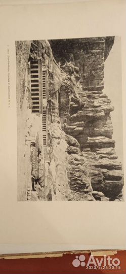 Альбом - памятники архитектуры