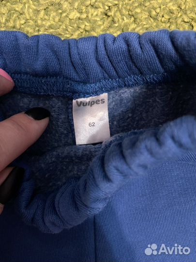 Костюм детский