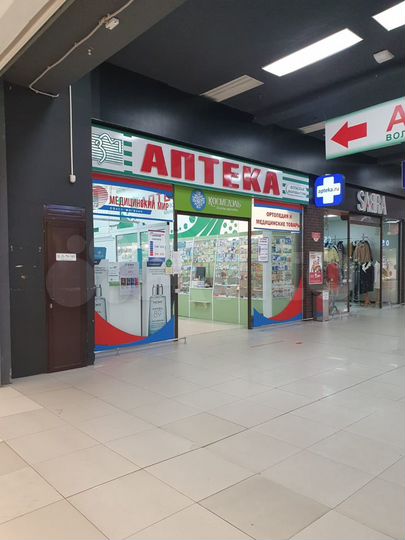 Торговая площадь, 140 м²