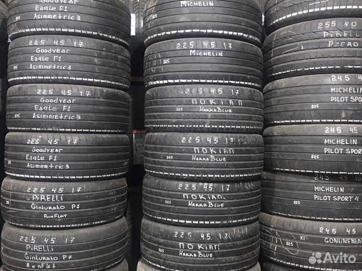 Выездной шиномонтаж