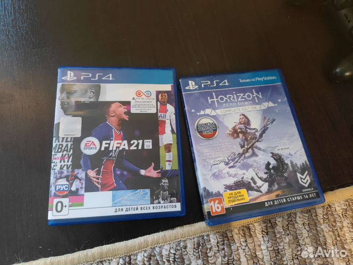 Sony Playstation 4 Slim