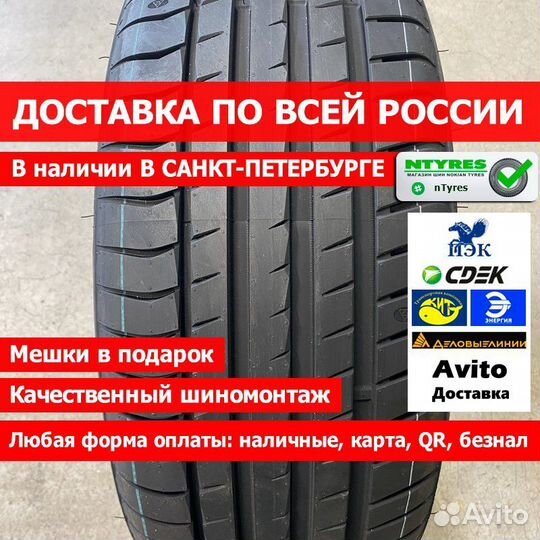 Triangle EffeXSport TH202 225/40 R18