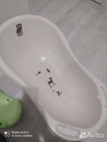 Ванночка для купания