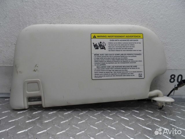 Козырек солнцезащитный Ford Escape 3