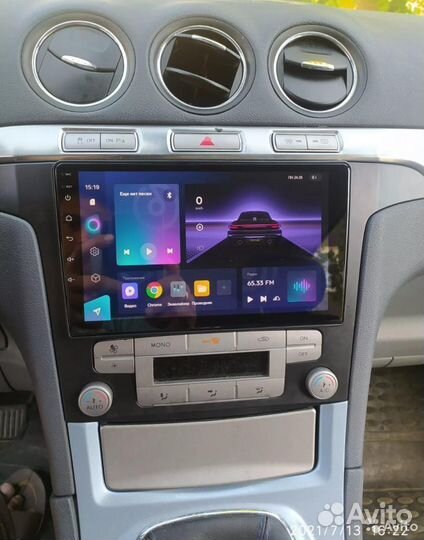 Магнитола Ford Galaxy / S-max Android IPS