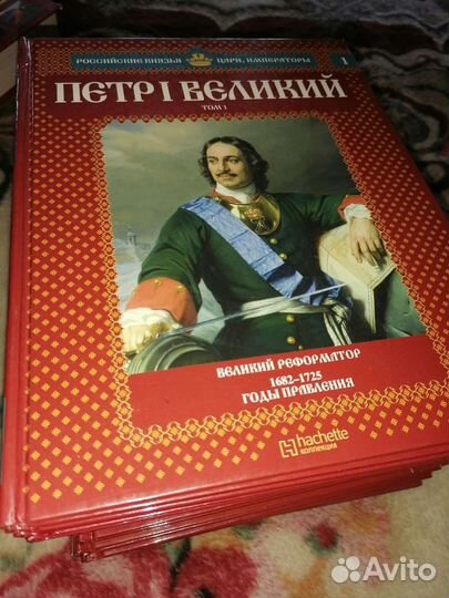 Коллекцияк книг 