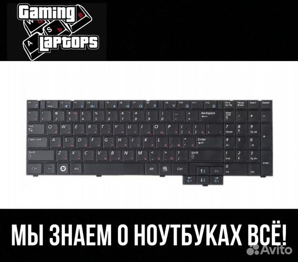 Клавиатура для ноутбука samsung r519