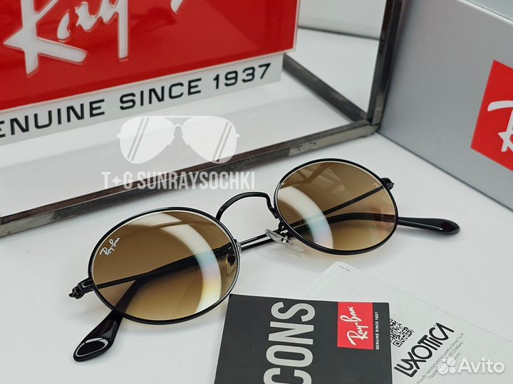 Очки Ray Ban 3547 N Oval Коричневый Градиент
