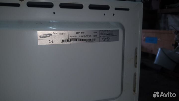 Печь samsung M1736NR