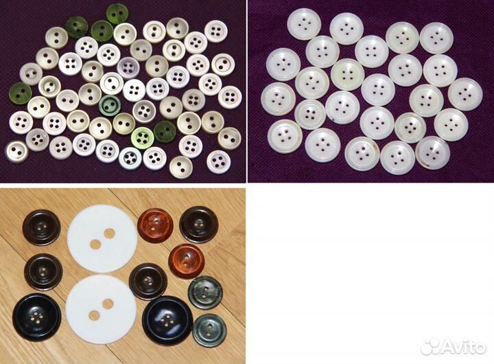 Пластмассовые пуговицы для рукоделия - 3 набора