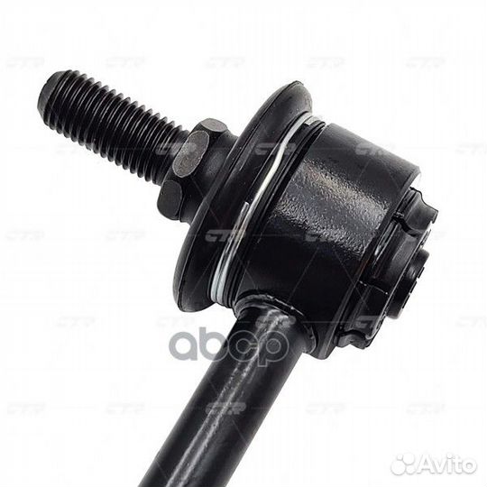 Стойка стабилизатора ford focus I 10/98-11/04