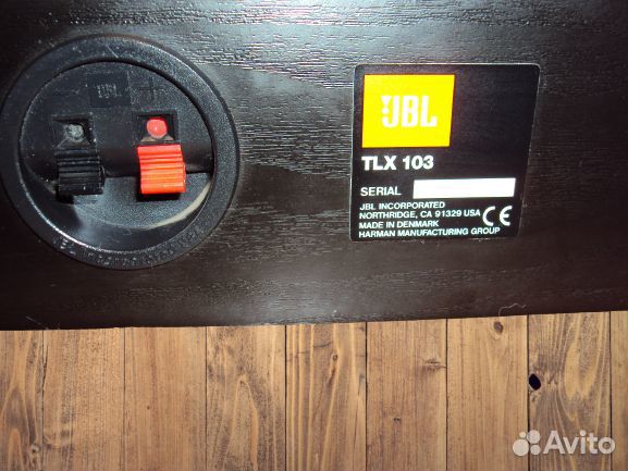 Колонка JBL TLX-103