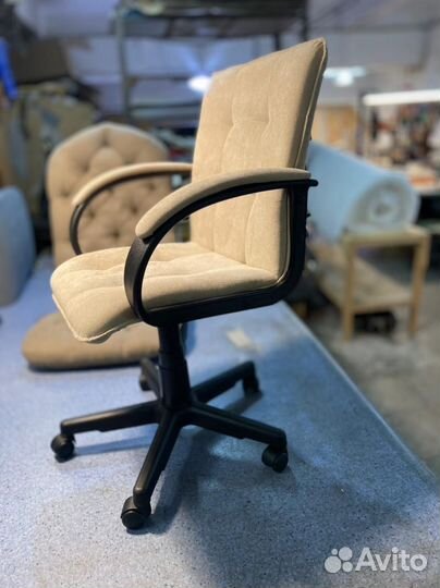 Компьютерное кресло