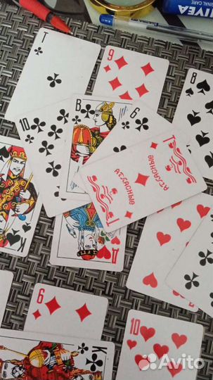 Гадание на картах, обряды, заговоры