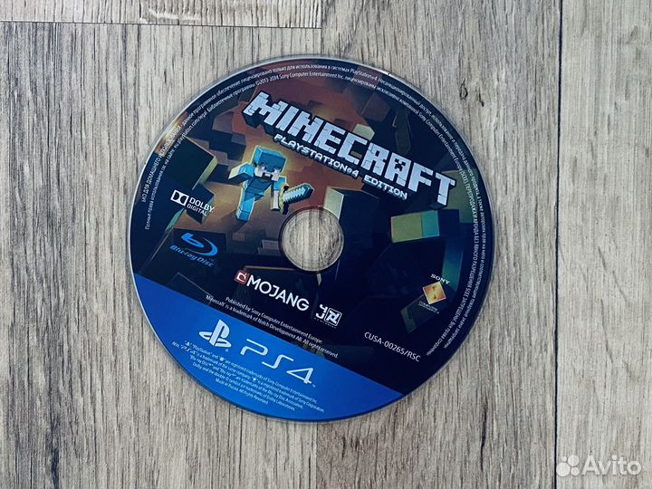Minecraft PS4