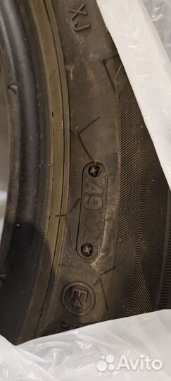 Triangle TH201 235/45 R17 97Y