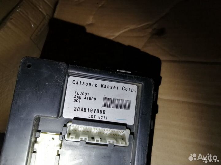 Блок BCM Nissan Teana J31 VQ23