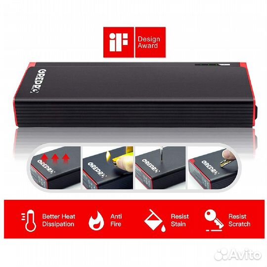 Пускозарядное устройство Jump Starter