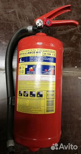 Огнетушитель порошковый миг оп-4(з) авсе