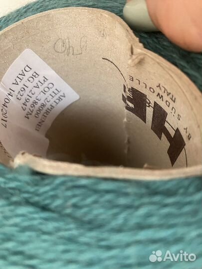 Пряжа меринос 100%