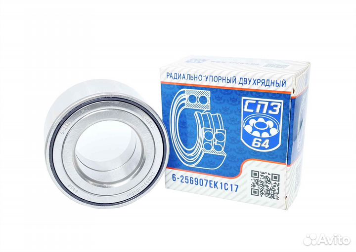 Передняя ступица ваз 2108-2115