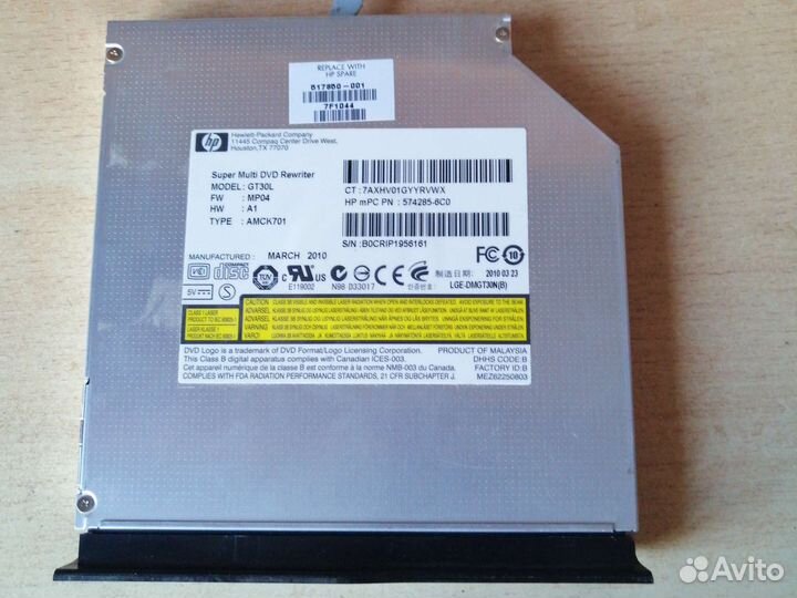 Hp compaq presario cq61