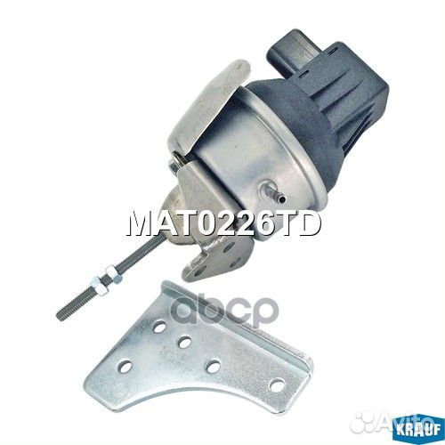 Актуатор турбокомпрессора MAT0226TD Krauf
