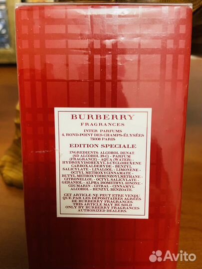 Burberry Brit Red. Винтаж. Слюда. 50мл