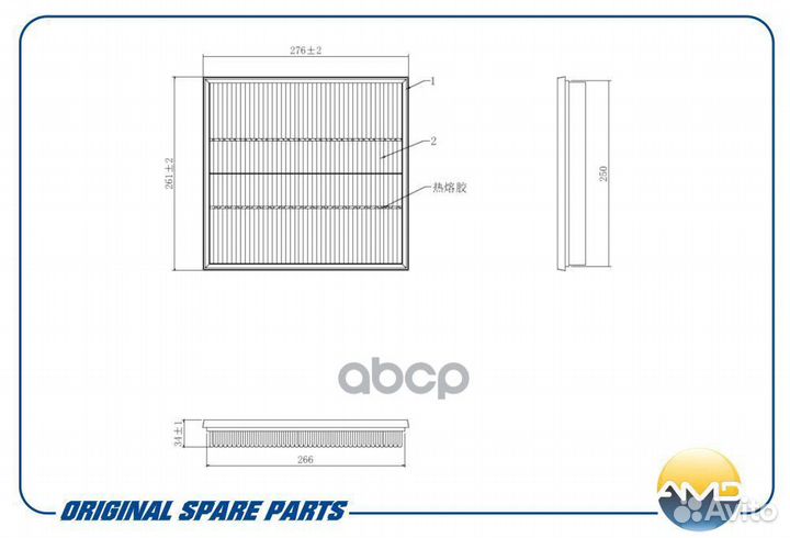 Фильтр воздушный BMW (5 VI F10) (2010) (5 VI F