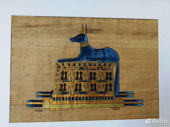 Папирус в раме 