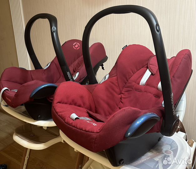 Автолюлька для двойняшек maxi cosi cabriofix