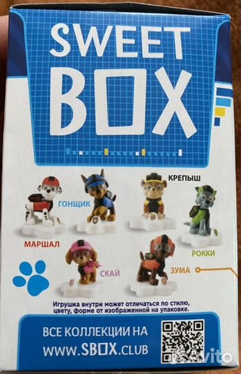 Щенячий патруль