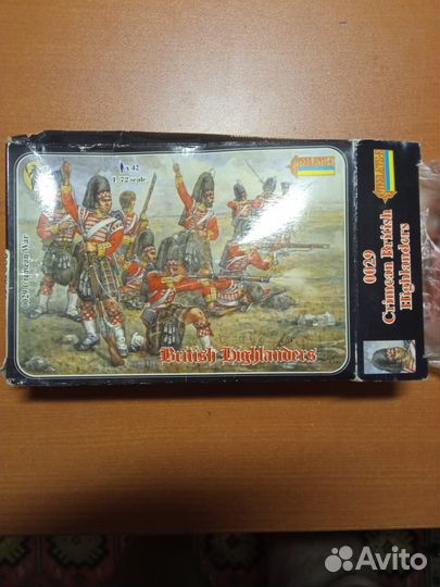 Масштабная модель