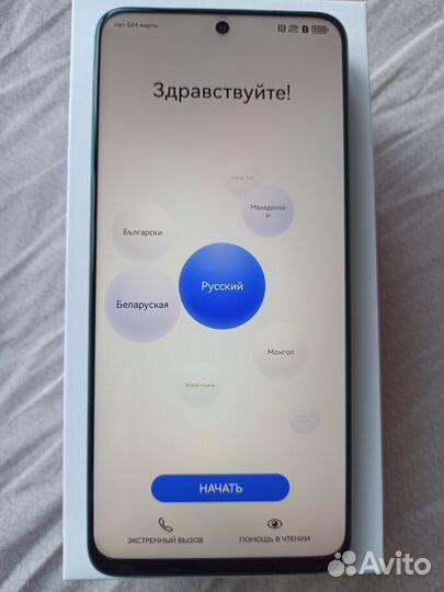 HUAWEI nova 12i, 8/256 ГБ